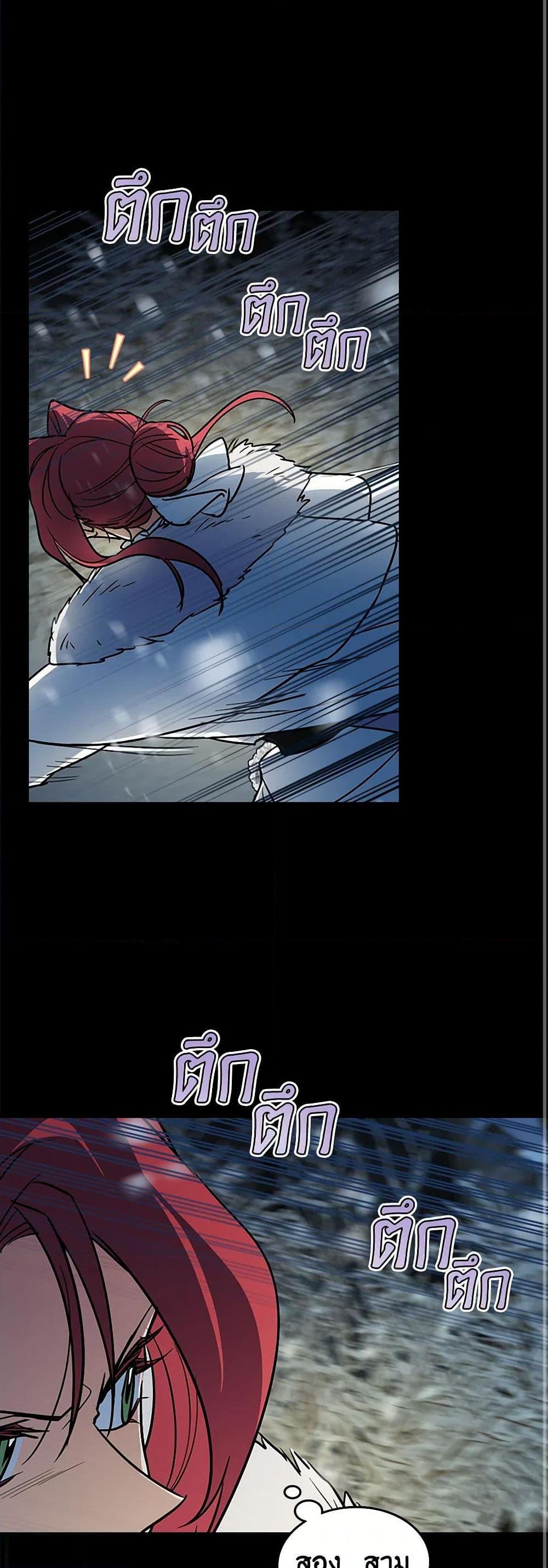 Manga-lc-com อ่านมังงะ อ่านการ์ตูน ออนไลน์ ฟรี The Lady and the Beast ตอนที่ 1 2 3 4 5 6 7 8 9 10 11 12 13 14 ฟรี ไม่มีโฆษณา Manga-lc - อ่าน มังงะ อ่าน การ์ตูน ออนไลน์ อ่านมังงะ ฟรี