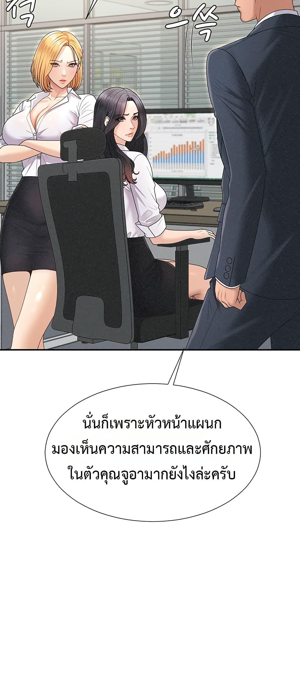 Doujin-Lc- อ่าน โดจิน มังฮวา เกาหลี ญี่ปุ่น จีน แปลไทย Repay With Your Body ตอนที่ 1 2 3 4 5 6 7 8 9 10 11 12 13 14 ฟรี ไม่มีโฆษณา อ่าน โดจิน Manhwa เกาหลี ญี่ปุ่น จีน เรามีครบ คัดมาให้เน้นๆ โดจิน 18+ รับประกันความฟินโดย  Doujin Lc
