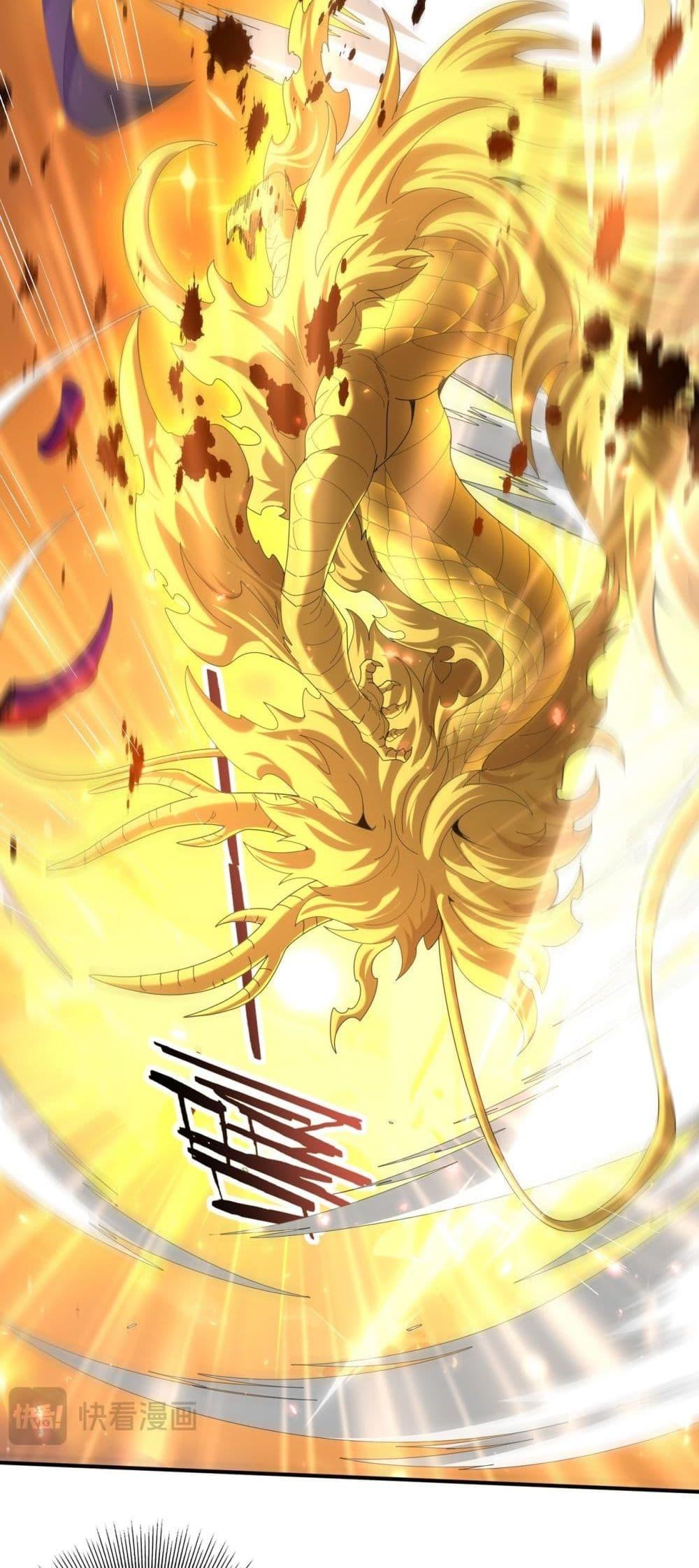 Manga-lc-com อ่านมังงะ อ่านการ์ตูน ออนไลน์ ฟรี IamDrakoMajs ตอนที่ 1 2 3 4 5 6 7 8 9 10 11 12 13 14 ฟรี ไม่มีโฆษณา Manga-lc - อ่าน มังงะ อ่าน การ์ตูน ออนไลน์ อ่านมังงะ ฟรี