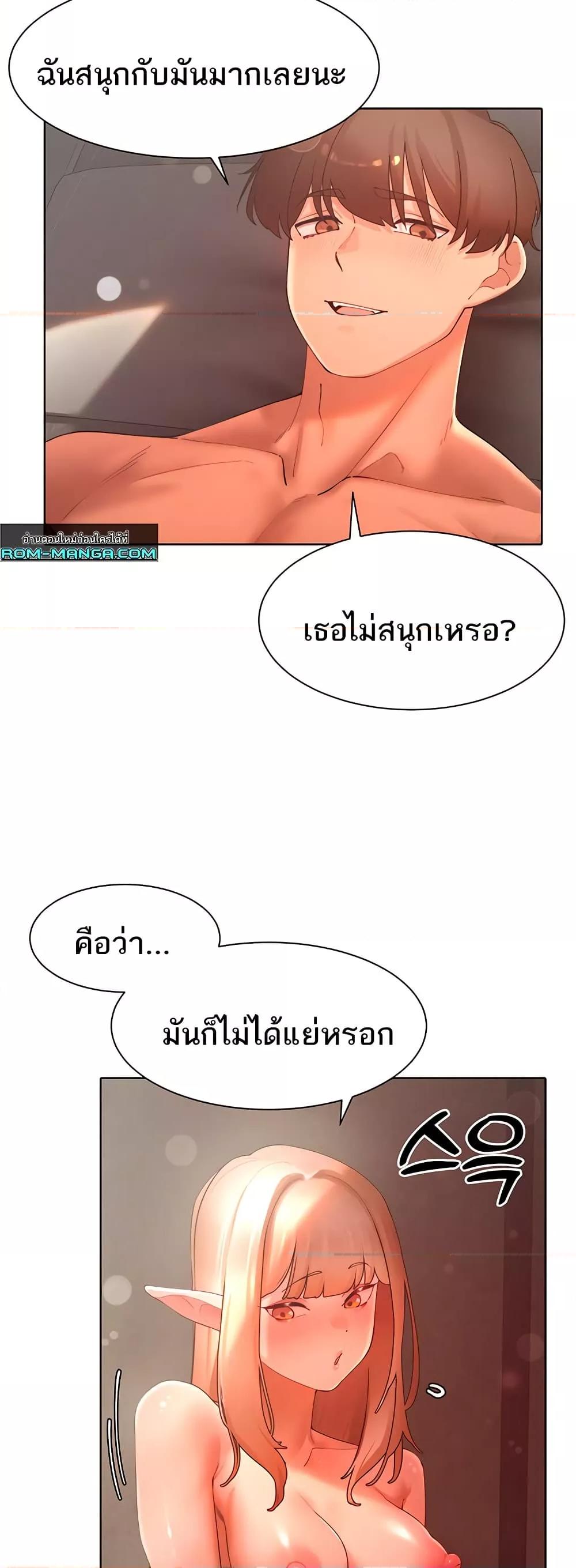 Doujin-Lc- อ่าน โดจิน มังฮวา เกาหลี ญี่ปุ่น จีน แปลไทย The Protagonist Gets Stronger When He Fucks the Female Hunter ตอนที่ 1 2 3 4 5 6 7 8 9 10 11 12 13 14 ฟรี ไม่มีโฆษณา อ่าน โดจิน Manhwa เกาหลี ญี่ปุ่น จีน เรามีครบ คัดมาให้เน้นๆ โดจิน 18+ รับประกันความฟินโดย  Doujin Lc