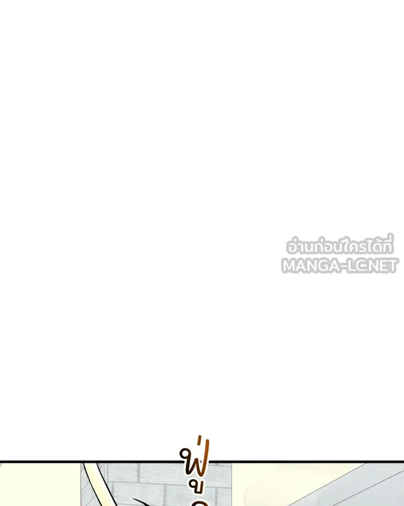 สัปดาห์นี้งดอัปตอนใหม่ ตอนที่ 68 รูปที่ 18