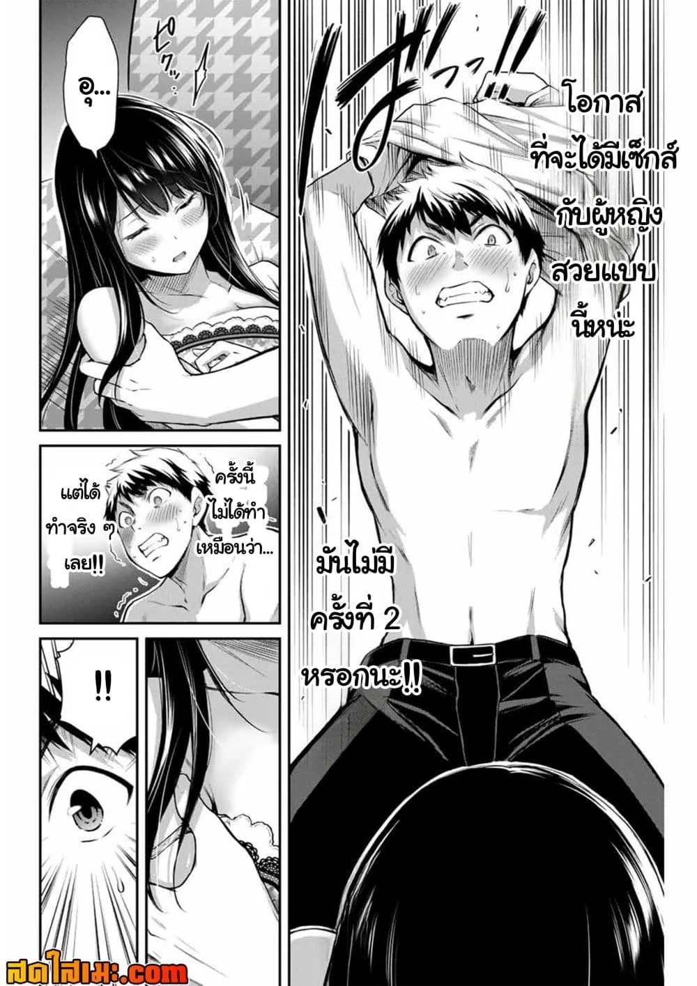 Manga-lc-com อ่านมังงะ อ่านการ์ตูน ออนไลน์ ฟรี Guilty Circle ตอนที่ 1 2 3 4 5 6 7 8 9 10 11 12 13 14 ฟรี ไม่มีโฆษณา Manga-lc - อ่าน มังงะ อ่าน การ์ตูน ออนไลน์ อ่านมังงะ ฟรี
