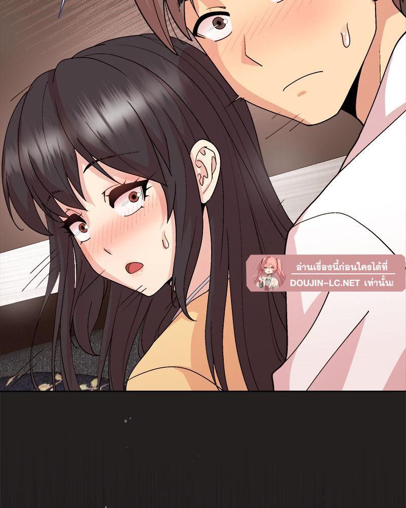 Doujin-Lc- อ่าน โดจิน มังฮวา เกาหลี ญี่ปุ่น จีน แปลไทย Playing a game with my Busty Manager ตอนที่ 1 2 3 4 5 6 7 8 9 10 11 12 13 14 ฟรี ไม่มีโฆษณา อ่าน โดจิน Manhwa เกาหลี ญี่ปุ่น จีน เรามีครบ คัดมาให้เน้นๆ โดจิน 18+ รับประกันความฟินโดย  Doujin Lc