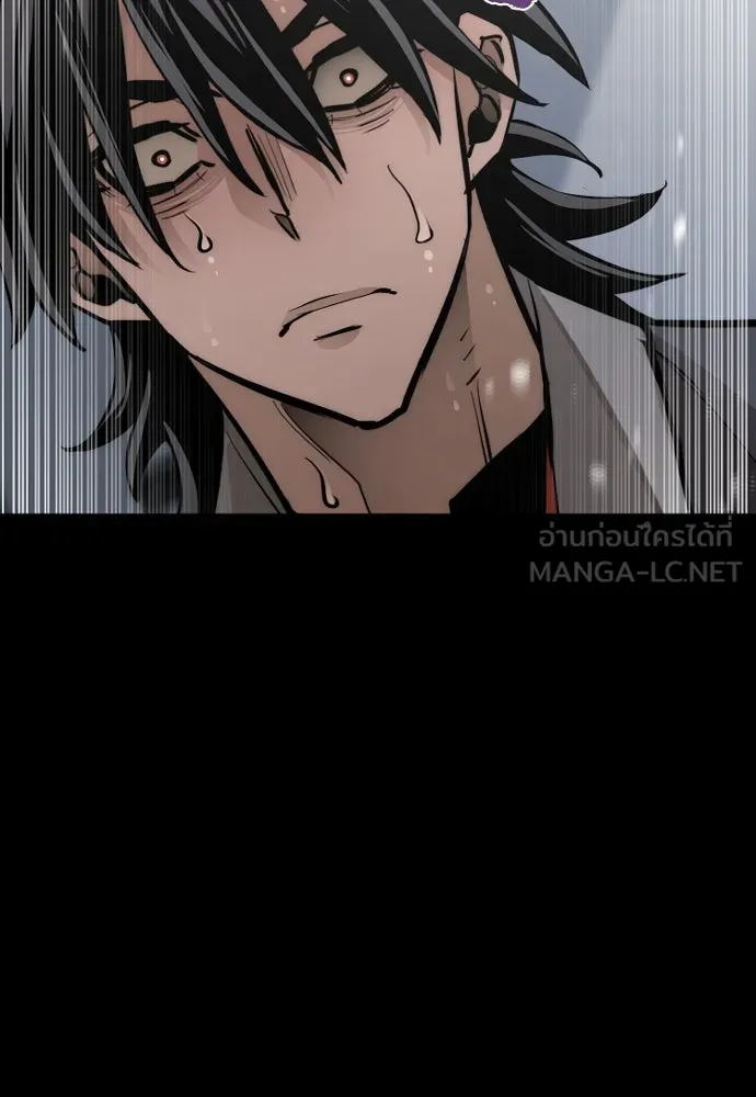 เส้นทางสู่เทพมาร ตอนที่ 43 รูปที่ 189
