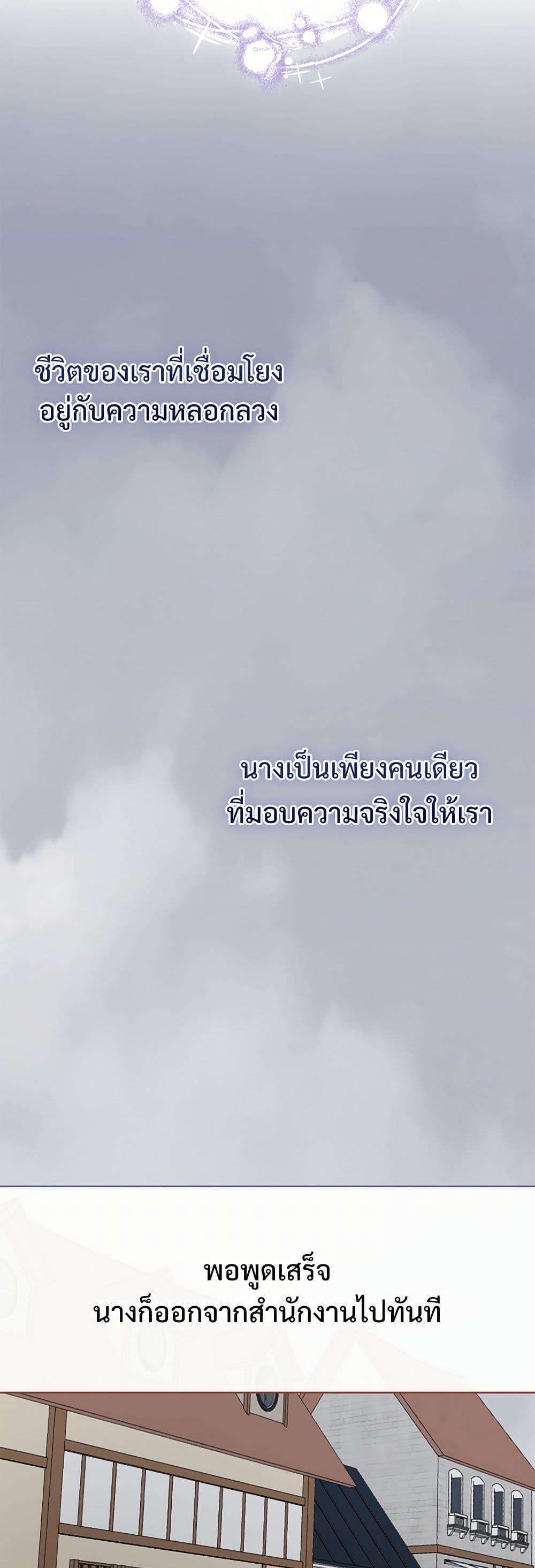 Manga-lc-com อ่านมังงะ อ่านการ์ตูน ออนไลน์ ฟรี Please Don’t Eat Me! ตอนที่ 1 2 3 4 5 6 7 8 9 10 11 12 13 14 ฟรี ไม่มีโฆษณา Manga-lc - อ่าน มังงะ อ่าน การ์ตูน ออนไลน์ อ่านมังงะ ฟรี