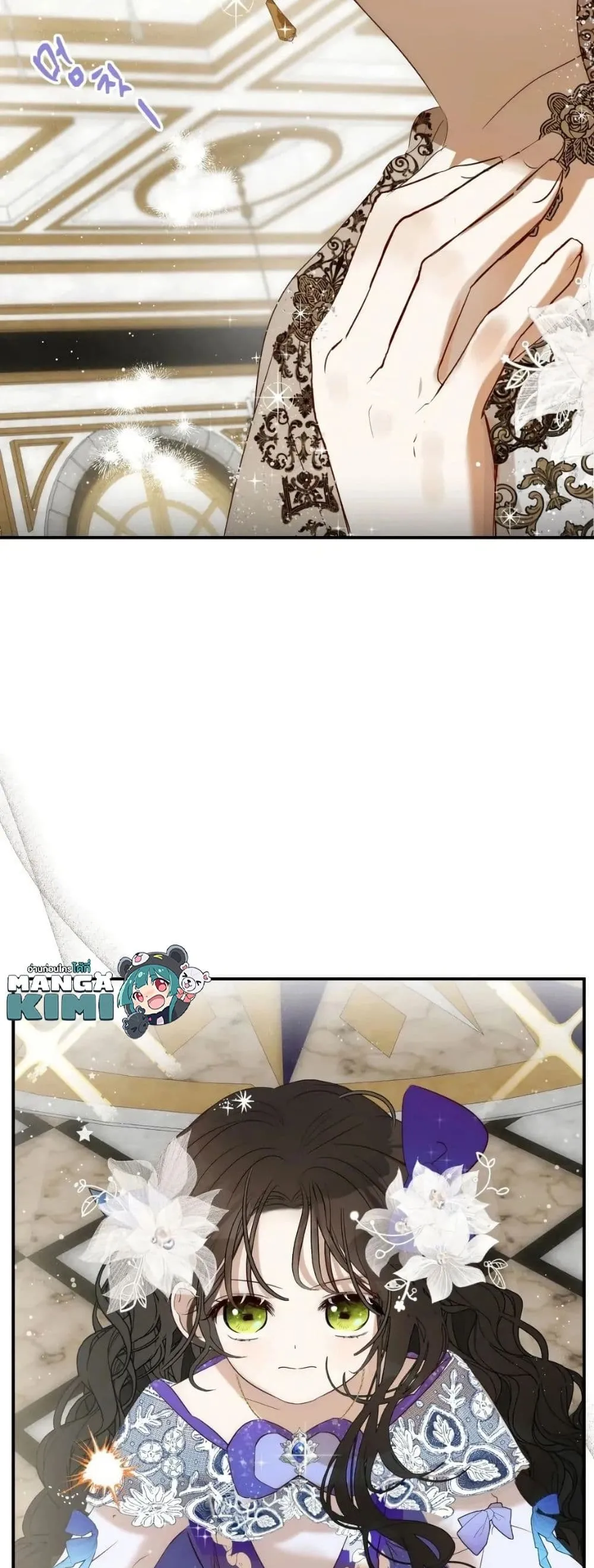 Manga-lc-com อ่านมังงะ อ่านการ์ตูน ออนไลน์ ฟรี How to Survive as the Daughter of the Emperor Who Killed Me ตอนที่ 1 2 3 4 5 6 7 8 9 10 11 12 13 14 ฟรี ไม่มีโฆษณา Manga-lc - อ่าน มังงะ อ่าน การ์ตูน ออนไลน์ อ่านมังงะ ฟรี