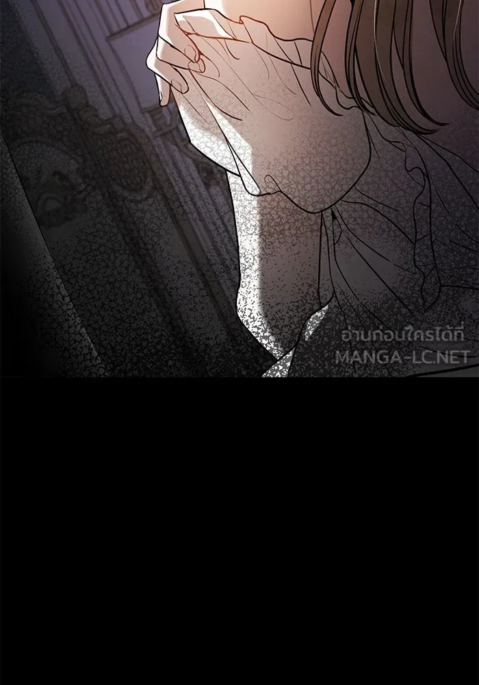 แด่ชู้รักของสามี ตอนที่ 65 รูปที่ 108