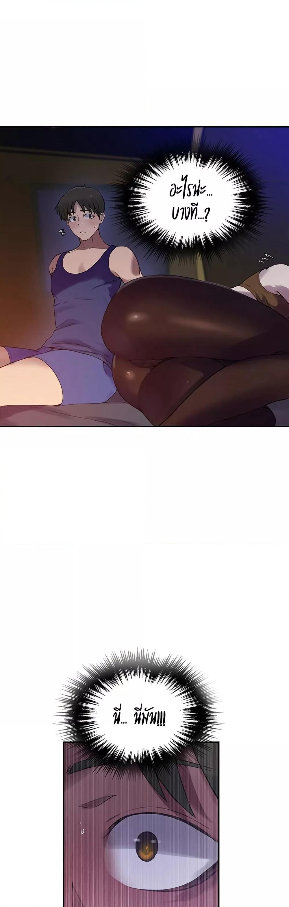 Doujin-Lc- อ่าน โดจิน มังฮวา เกาหลี ญี่ปุ่น จีน แปลไทย Secret Class ตอนที่ 1 2 3 4 5 6 7 8 9 10 11 12 13 14 ฟรี ไม่มีโฆษณา อ่าน โดจิน Manhwa เกาหลี ญี่ปุ่น จีน เรามีครบ คัดมาให้เน้นๆ โดจิน 18+ รับประกันความฟินโดย  Doujin Lc