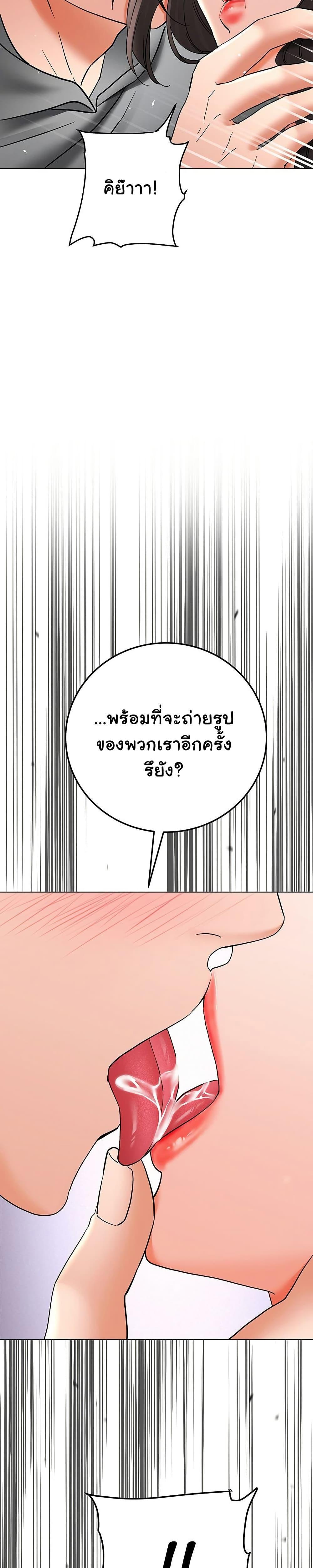 Doujin-Lc- อ่าน โดจิน มังฮวา เกาหลี ญี่ปุ่น จีน แปลไทย The Inheritor ตอนที่ 1 2 3 4 5 6 7 8 9 10 11 12 13 14 ฟรี ไม่มีโฆษณา อ่าน โดจิน Manhwa เกาหลี ญี่ปุ่น จีน เรามีครบ คัดมาให้เน้นๆ โดจิน 18+ รับประกันความฟินโดย  Doujin Lc