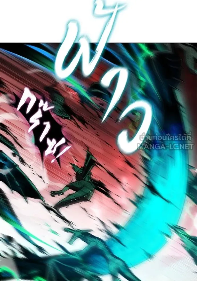 เกิดใหม่ในร่างดยุก ตอนที่ 83 รูปที่ 24