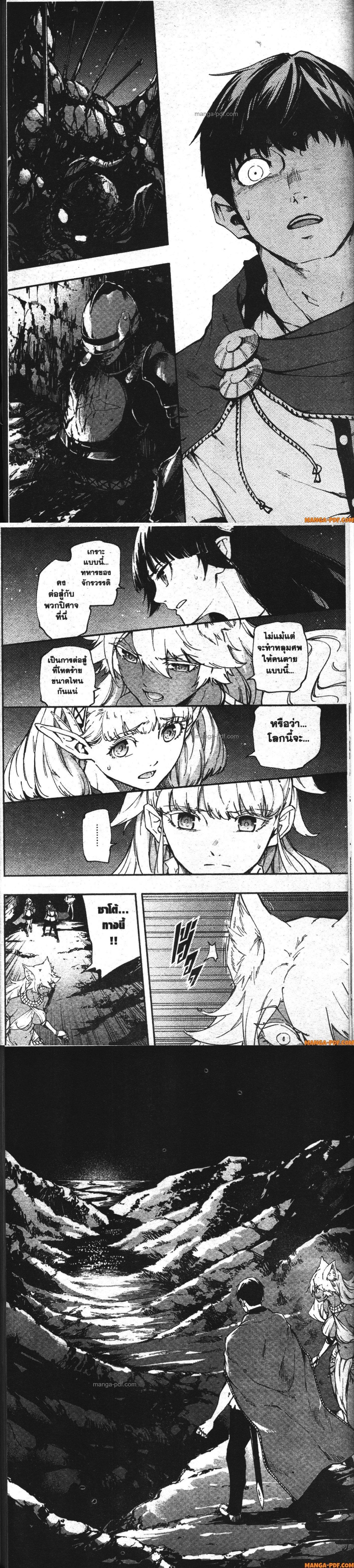 Manga-lc-com อ่านมังงะ อ่านการ์ตูน ออนไลน์ ฟรี Kekkon Yubiwa Monogatari ตอนที่ 1 2 3 4 5 6 7 8 9 10 11 12 13 14 ฟรี ไม่มีโฆษณา Manga-lc - อ่าน มังงะ อ่าน การ์ตูน ออนไลน์ อ่านมังงะ ฟรี