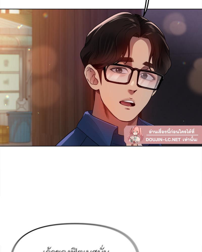 Doujin-Lc- อ่าน โดจิน มังฮวา เกาหลี ญี่ปุ่น จีน แปลไทย Do You Like to Exercise ตอนที่ 1 2 3 4 5 6 7 8 9 10 11 12 13 14 ฟรี ไม่มีโฆษณา อ่าน โดจิน Manhwa เกาหลี ญี่ปุ่น จีน เรามีครบ คัดมาให้เน้นๆ โดจิน 18+ รับประกันความฟินโดย  Doujin Lc