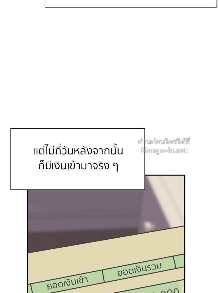 Doujin-Lc- อ่าน โดจิน มังฮวา เกาหลี ญี่ปุ่น จีน แปลไทย โคตรแกร่ง ตอนที่ 1 2 3 4 5 6 7 8 9 10 11 12 13 14 ฟรี ไม่มีโฆษณา อ่าน โดจิน Manhwa เกาหลี ญี่ปุ่น จีน เรามีครบ คัดมาให้เน้นๆ โดจิน 18+ รับประกันความฟินโดย Doujin Lc