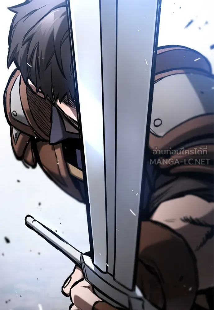 อัศวินวันเดียว ตอนที่ 61 รูปที่ 75