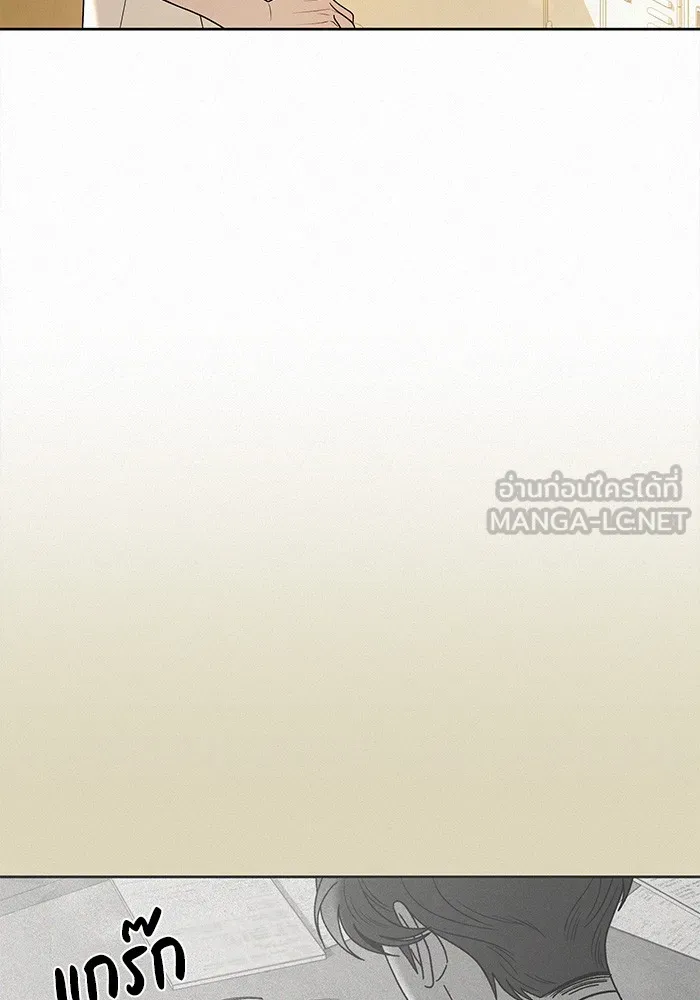 ปฏิบัติการรักวุ่นหัวใจ ตอนที่ 71 รูปที่ 30