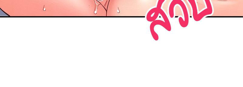 Doujin-Lc- อ่าน โดจิน มังฮวา เกาหลี ญี่ปุ่น จีน แปลไทย Playing On Hard Mode ตอนที่ 1 2 3 4 5 6 7 8 9 10 11 12 13 14 ฟรี ไม่มีโฆษณา อ่าน โดจิน Manhwa เกาหลี ญี่ปุ่น จีน เรามีครบ คัดมาให้เน้นๆ โดจิน 18+ รับประกันความฟินโดย  Doujin Lc