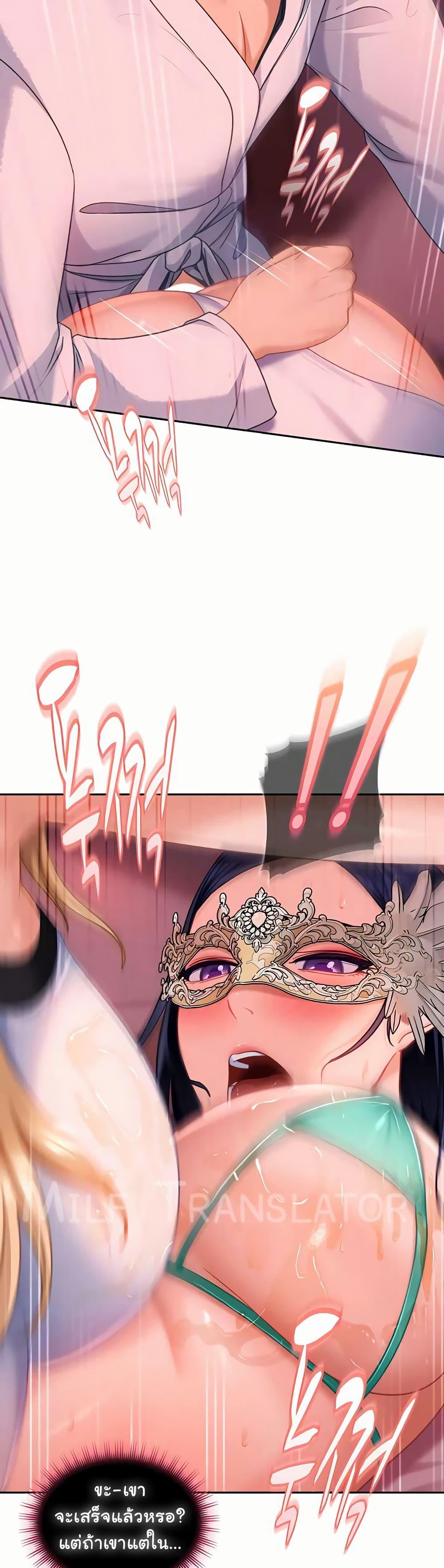 Doujin-Lc- อ่าน โดจิน มังฮวา เกาหลี ญี่ปุ่น จีน แปลไทย The Female ตอนที่ 1 2 3 4 5 6 7 8 9 10 11 12 13 14 ฟรี ไม่มีโฆษณา อ่าน โดจิน Manhwa เกาหลี ญี่ปุ่น จีน เรามีครบ คัดมาให้เน้นๆ โดจิน 18+ รับประกันความฟินโดย  Doujin Lc