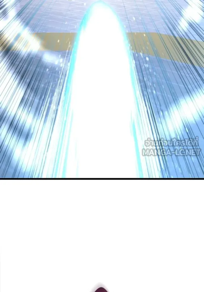 โคตรอาวุธลับ ตอนที่ 34 รูปที่ 67