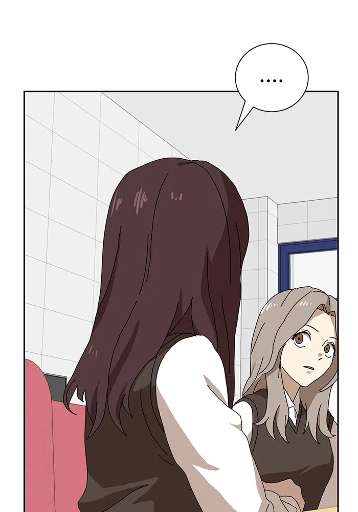 Double Click ตอนที่ 8 รูปที่ 206