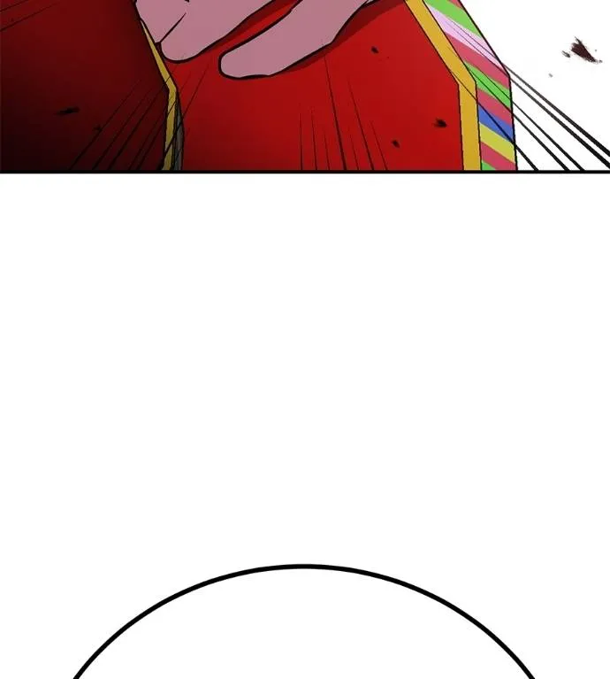 เรียกฉันว่าพระเจ้า ตอนที่ 11 รูปที่ 136