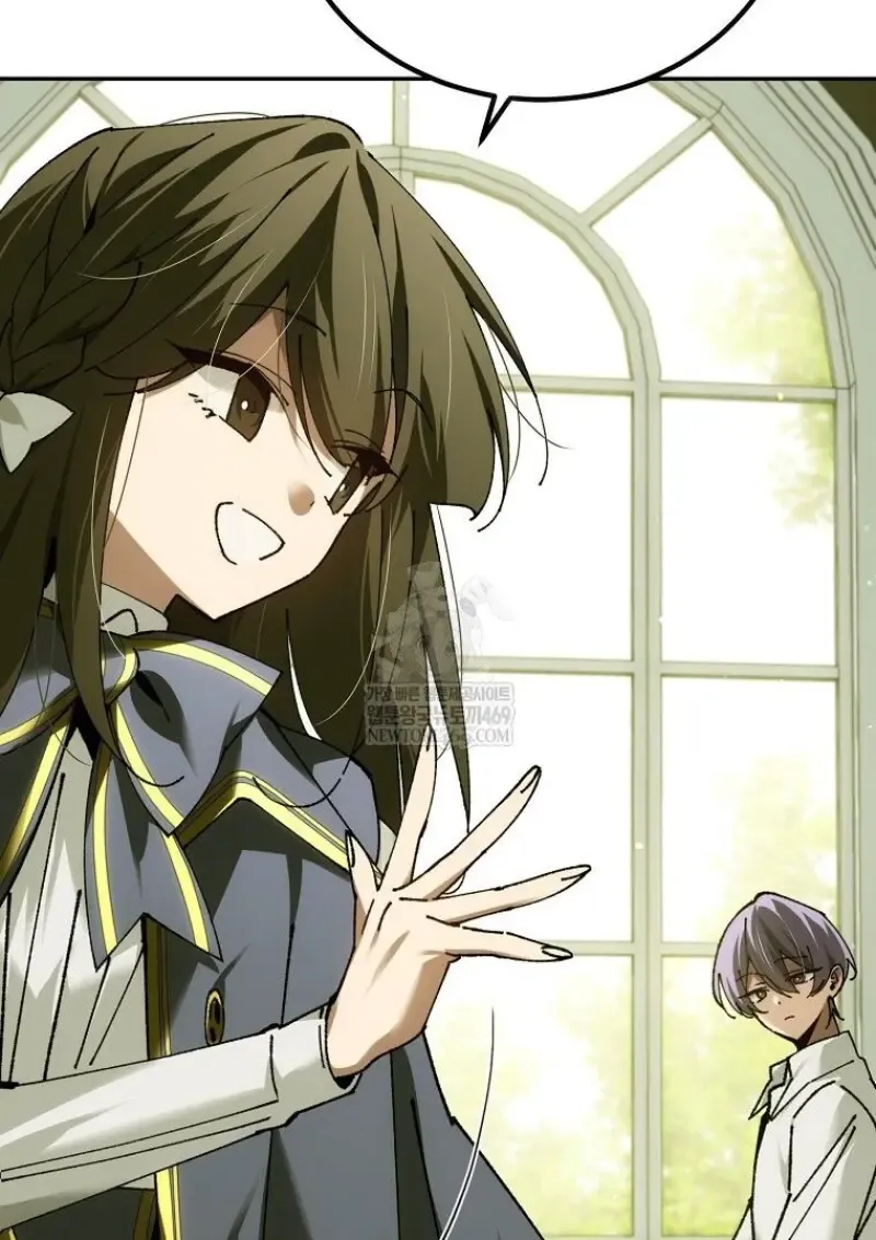 Magic Academy_s Genius Blinker ฉ_นกลายเป_นอ_จฉร_ยะการบล_งค_ในสถาบ_นเวทมนตร_ ตอนที่ ตอนที่ 83 รูปที่ 82