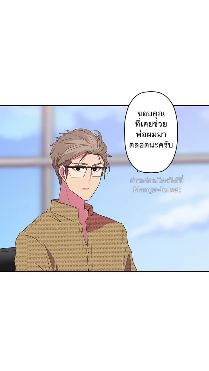 Doujin-Lc- อ่าน โดจิน มังฮวา เกาหลี ญี่ปุ่น จีน แปลไทย Take My Money รักนี้...มีเปย์ ตอนที่ 1 2 3 4 5 6 7 8 9 10 11 12 13 14 ฟรี ไม่มีโฆษณา อ่าน โดจิน Manhwa เกาหลี ญี่ปุ่น จีน เรามีครบ คัดมาให้เน้นๆ โดจิน 18+ รับประกันความฟินโดย Doujin Lc