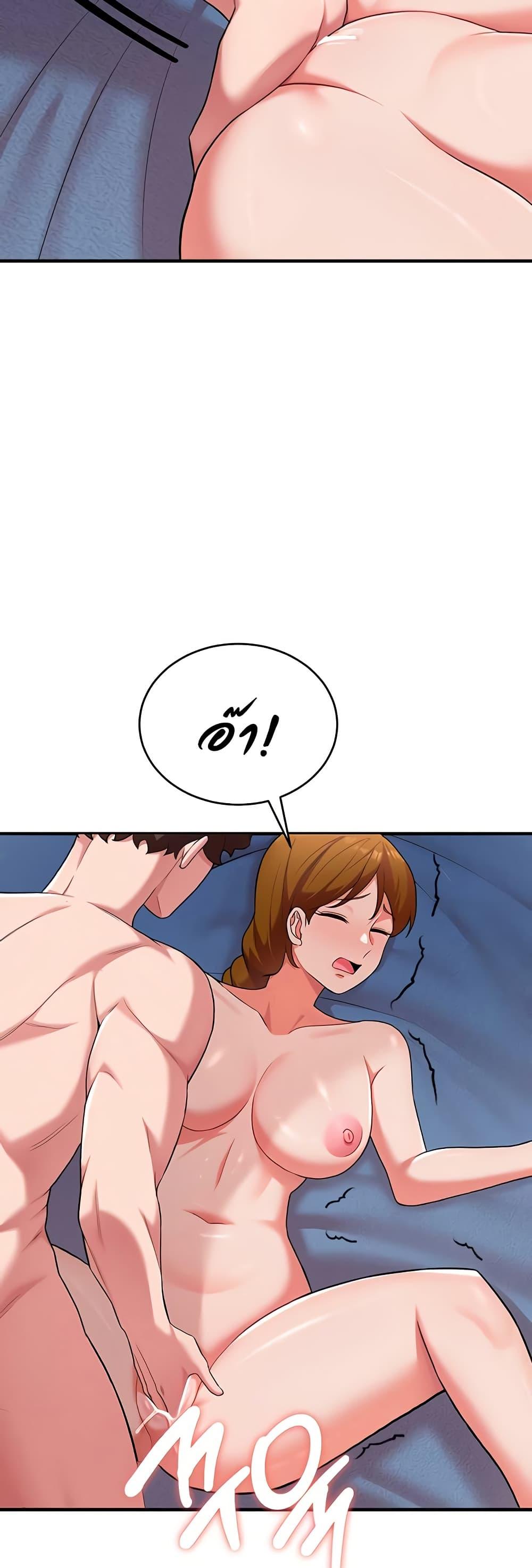 Doujin-Lc- อ่าน โดจิน มังฮวา เกาหลี ญี่ปุ่น จีน แปลไทย The Warrior Dissatisfied with Everyone ตอนที่ 1 2 3 4 5 6 7 8 9 10 11 12 13 14 ฟรี ไม่มีโฆษณา อ่าน โดจิน Manhwa เกาหลี ญี่ปุ่น จีน เรามีครบ คัดมาให้เน้นๆ โดจิน 18+ รับประกันความฟินโดย  Doujin Lc