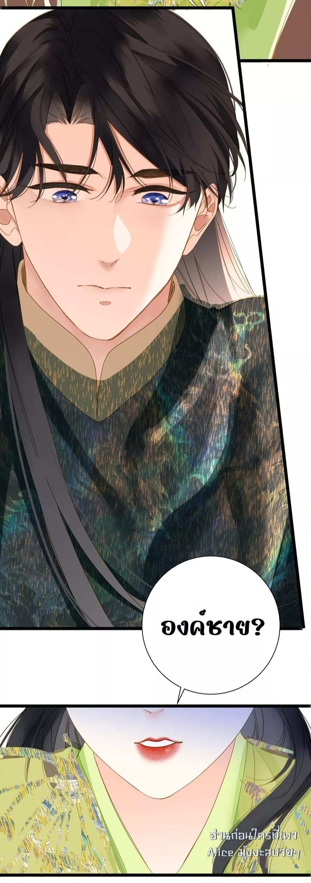 Manga-lc-com อ่านมังงะ อ่านการ์ตูน ออนไลน์ ฟรี ThePrinceIsC ตอนที่ 1 2 3 4 5 6 7 8 9 10 11 12 13 14 ฟรี ไม่มีโฆษณา Manga-lc - อ่าน มังงะ อ่าน การ์ตูน ออนไลน์ อ่านมังงะ ฟรี