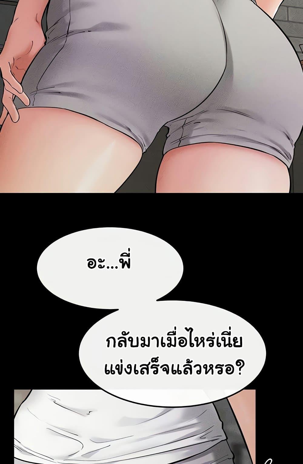 Doujin-Lc- อ่าน โดจิน มังฮวา เกาหลี ญี่ปุ่น จีน แปลไทย My New Family Treats me Well ตอนที่ 1 2 3 4 5 6 7 8 9 10 11 12 13 14 ฟรี ไม่มีโฆษณา อ่าน โดจิน Manhwa เกาหลี ญี่ปุ่น จีน เรามีครบ คัดมาให้เน้นๆ โดจิน 18+ รับประกันความฟินโดย  Doujin Lc