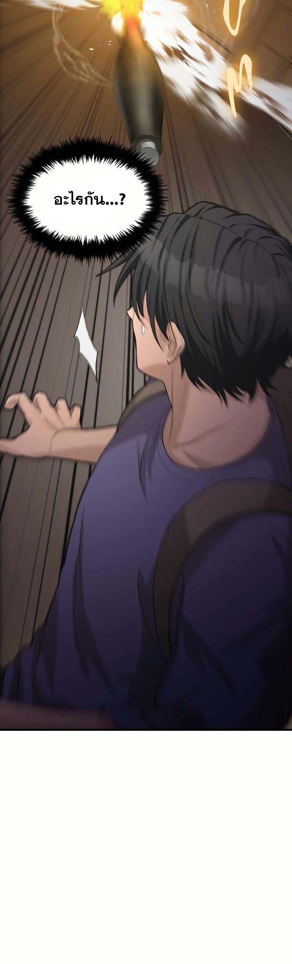 Manga-lc-com อ่านมังงะ อ่านการ์ตูน ออนไลน์ ฟรี Paranoid Mage ตอนที่ 1 2 3 4 5 6 7 8 9 10 11 12 13 14 ฟรี ไม่มีโฆษณา Manga-lc - อ่าน มังงะ อ่าน การ์ตูน ออนไลน์ อ่านมังงะ ฟรี