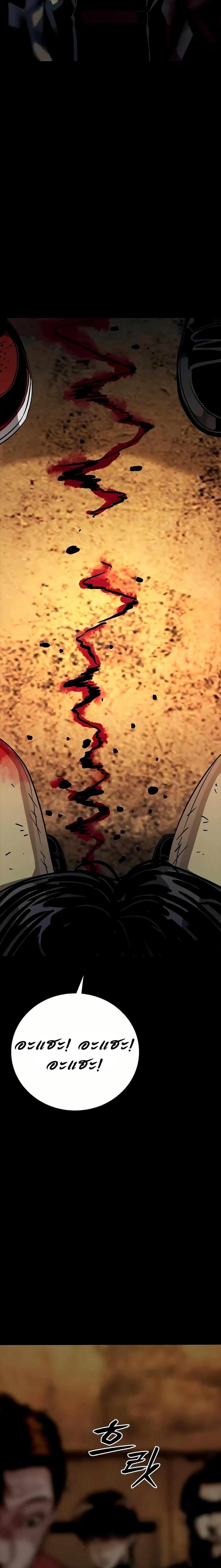 Manga-lc-com อ่านมังงะ อ่านการ์ตูน ออนไลน์ ฟรี Worst Generation ตอนที่ 1 2 3 4 5 6 7 8 9 10 11 12 13 14 ฟรี ไม่มีโฆษณา Manga-lc - อ่าน มังงะ อ่าน การ์ตูน ออนไลน์ อ่านมังงะ ฟรี