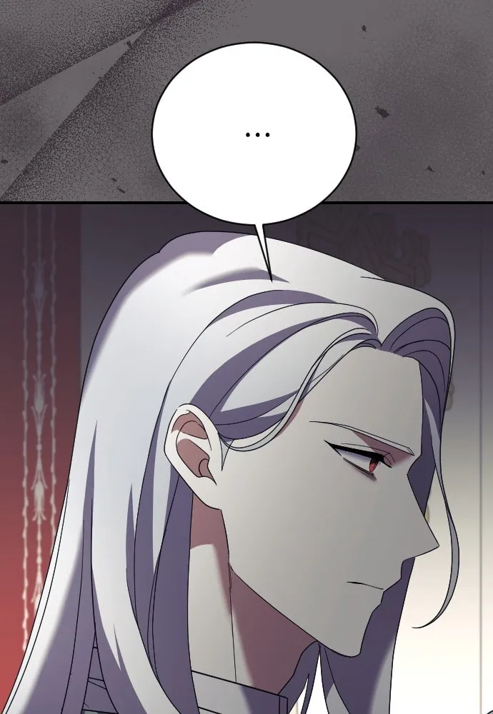 หมาป่าคู่เคียงบัลลังก์ ตอนที่ 29 รูปที่ 76