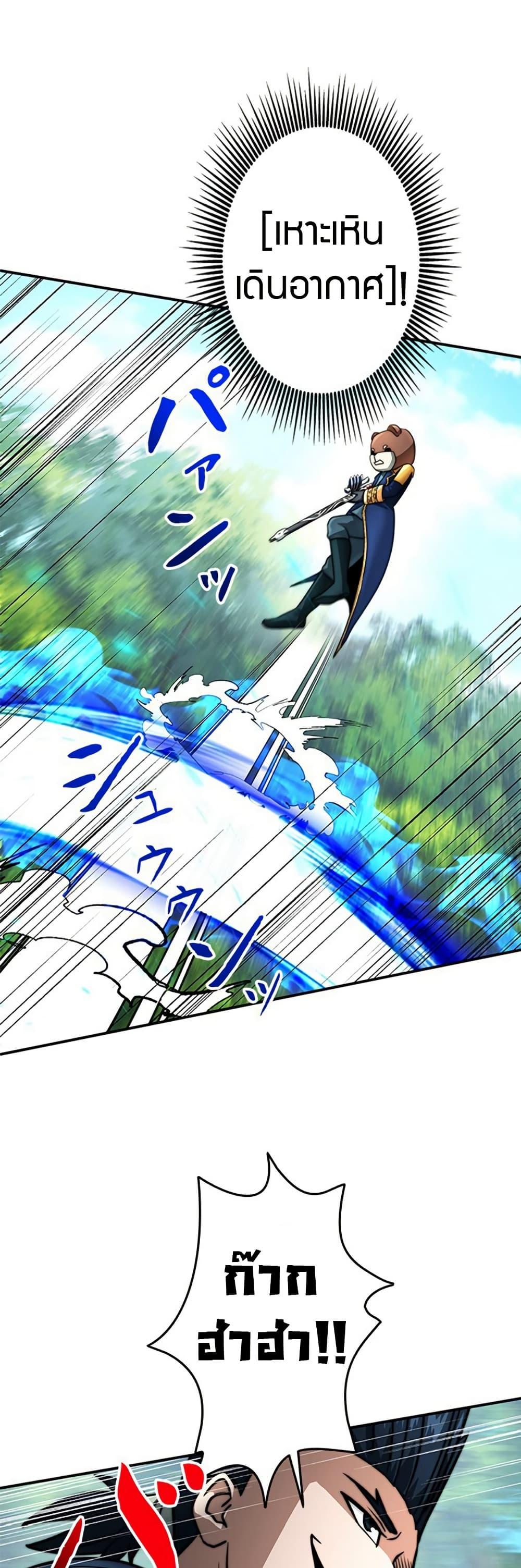 Manga-lc-com อ่านมังงะ อ่านการ์ตูน ออนไลน์ ฟรี Putting My Life on the Line, I Go All-in on Luck Enhancement ตอนที่ 1 2 3 4 5 6 7 8 9 10 11 12 13 14 ฟรี ไม่มีโฆษณา Manga-lc - อ่าน มังงะ อ่าน การ์ตูน ออนไลน์ อ่านมังงะ ฟรี