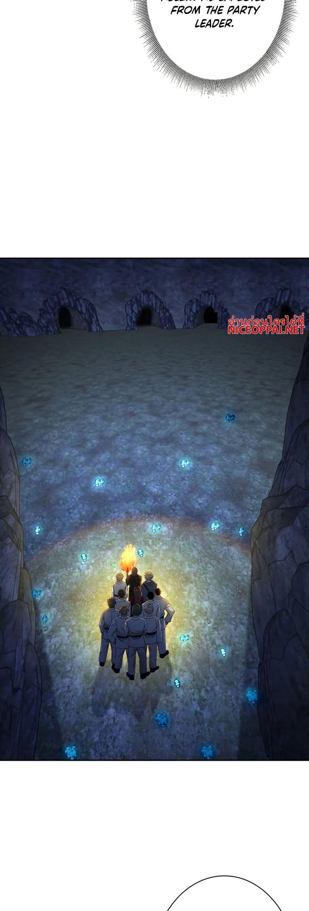 Manga-lc-com อ่านมังงะ อ่านการ์ตูน ออนไลน์ ฟรี Aiming for Maximal Level in a Post-Apocalyptic World ตอนที่ 1 2 3 4 5 6 7 8 9 10 11 12 13 14 ฟรี ไม่มีโฆษณา Manga-lc - อ่าน มังงะ อ่าน การ์ตูน ออนไลน์ อ่านมังงะ ฟรี