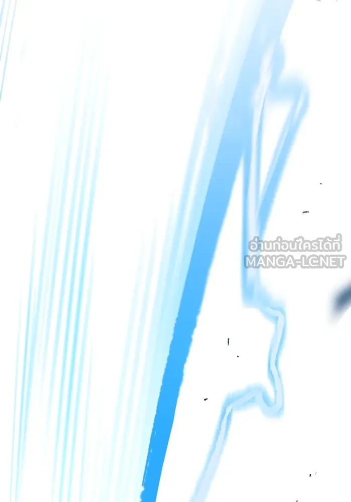 ยอดคนเลเวลทะลุ ตอนที่ 9 เหตุการณ์ไม่คาดคิด รูปที่ 192