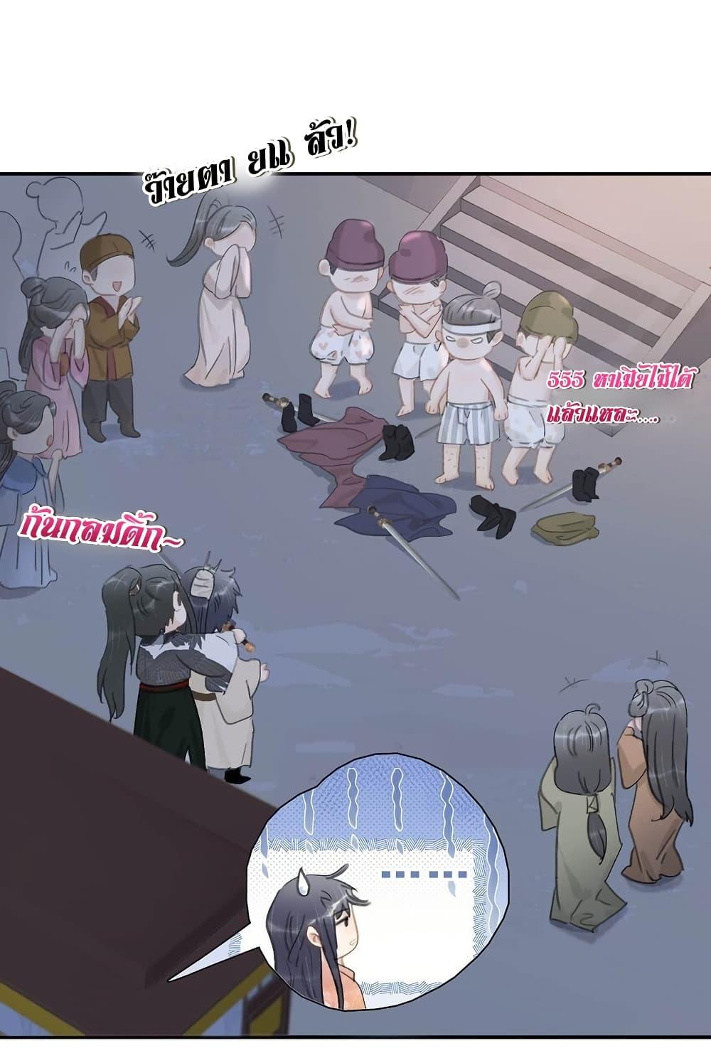 Manga-lc-com อ่านมังงะ อ่านการ์ตูน ออนไลน์ ฟรี Danger!TheVic ตอนที่ 1 2 3 4 5 6 7 8 9 10 11 12 13 14 ฟรี ไม่มีโฆษณา Manga-lc - อ่าน มังงะ อ่าน การ์ตูน ออนไลน์ อ่านมังงะ ฟรี