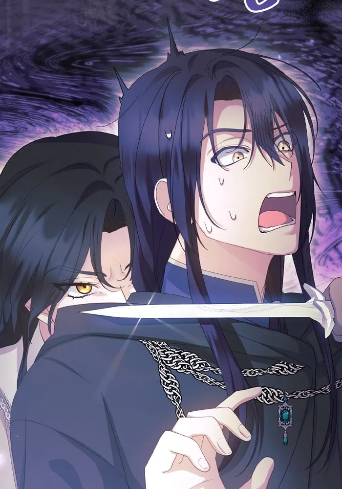 อยู่ดี ๆ ก็มีนางเอกนิยายเป็นเพื่อนบ้าน ตอนที่ 70 รูปที่ 100