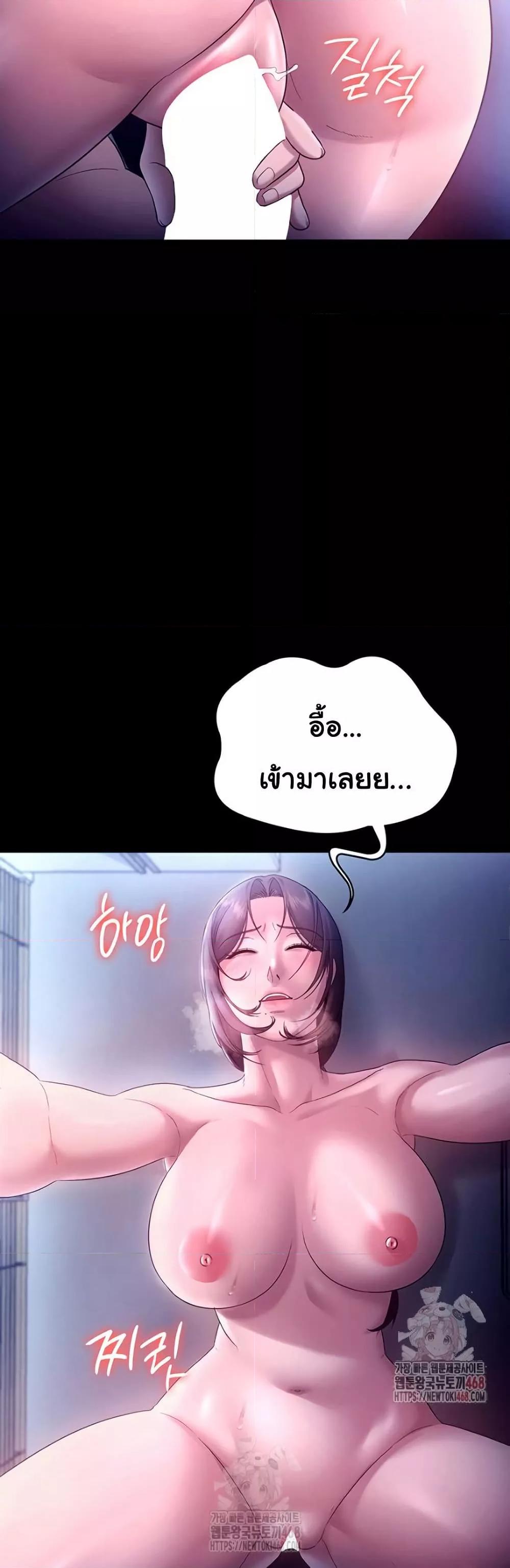 Doujin-Lc- อ่าน โดจิน มังฮวา เกาหลี ญี่ปุ่น จีน แปลไทย The Chairman’s Wife ตอนที่ 1 2 3 4 5 6 7 8 9 10 11 12 13 14 ฟรี ไม่มีโฆษณา อ่าน โดจิน Manhwa เกาหลี ญี่ปุ่น จีน เรามีครบ คัดมาให้เน้นๆ โดจิน 18+ รับประกันความฟินโดย  Doujin Lc