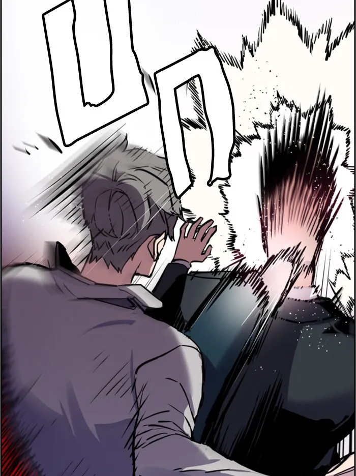 พี่ชายสายบอดี้การ์ด ตอนที่ 20 รูปที่ 46