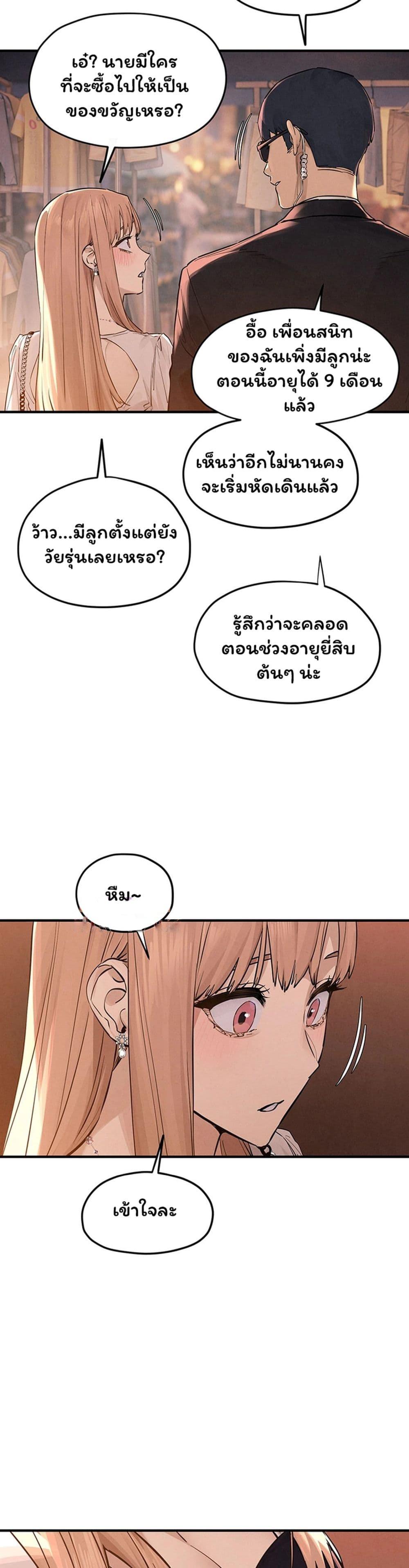 Doujin-Lc- อ่าน โดจิน มังฮวา เกาหลี ญี่ปุ่น จีน แปลไทย Moby Dick ตอนที่ 1 2 3 4 5 6 7 8 9 10 11 12 13 14 ฟรี ไม่มีโฆษณา อ่าน โดจิน Manhwa เกาหลี ญี่ปุ่น จีน เรามีครบ คัดมาให้เน้นๆ โดจิน 18+ รับประกันความฟินโดย  Doujin Lc