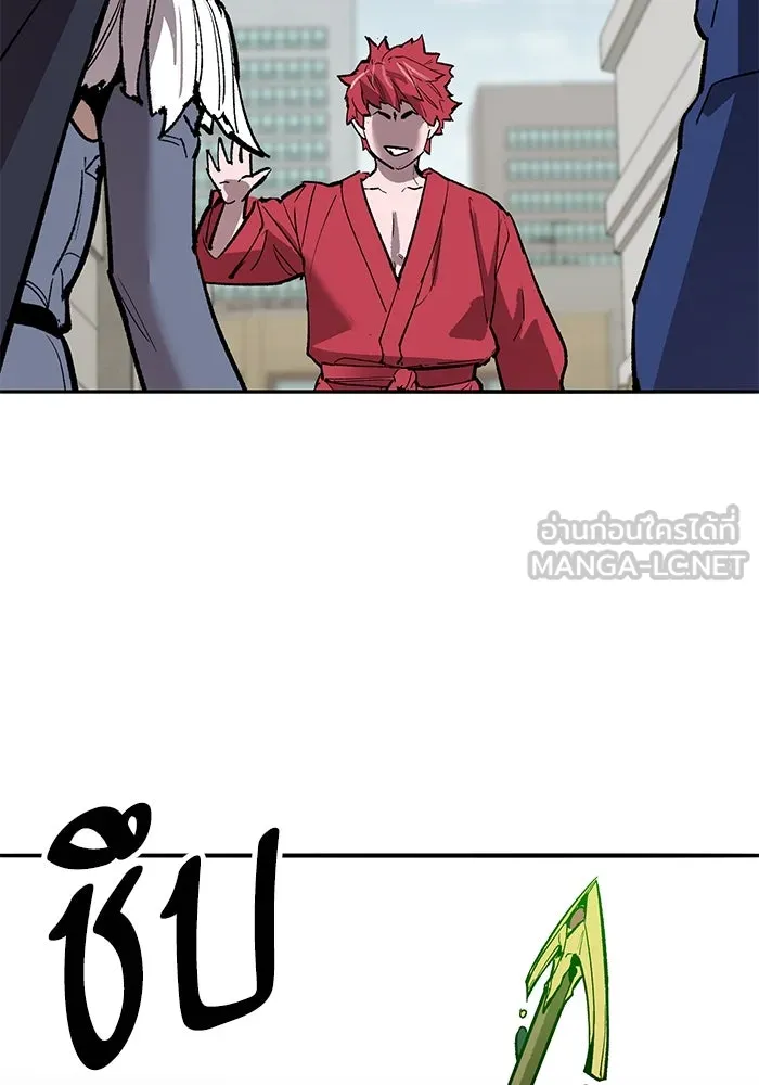 ยอดคนเลเวลทะลุ ตอนที่ 81 ผู้สังหารหมู่แห่ง 8 ดาว (5) รูปที่ 96