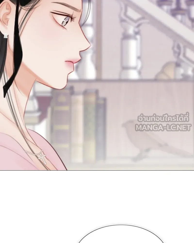 เซเรน่า ตอนที่ 42 รูปที่ 54