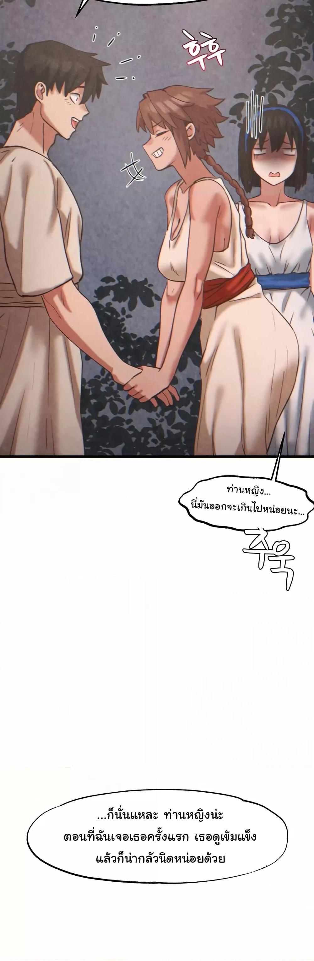 Doujin-Lc- อ่าน โดจิน มังฮวา เกาหลี ญี่ปุ่น จีน แปลไทย Global Sexual Culture Research Institute ตอนที่ 1 2 3 4 5 6 7 8 9 10 11 12 13 14 ฟรี ไม่มีโฆษณา อ่าน โดจิน Manhwa เกาหลี ญี่ปุ่น จีน เรามีครบ คัดมาให้เน้นๆ โดจิน 18+ รับประกันความฟินโดย  Doujin Lc