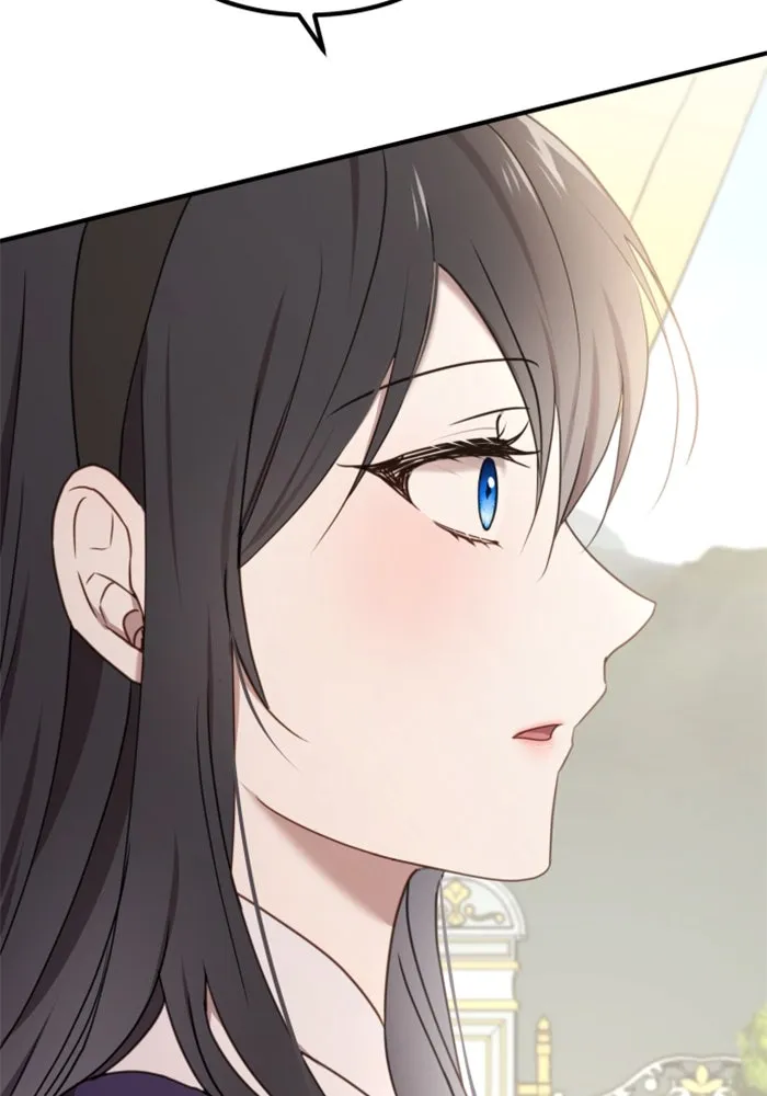 ตัวร้ายอย่างฉันขออยู่อย่างสงบ ตอนที่ 25 รูปที่ 13