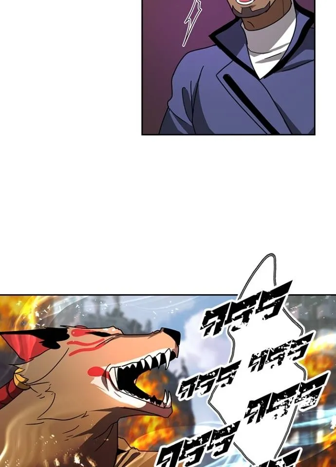 เป้าหมายครั้งที่ 2 ตอนที่ 30 รูปที่ 49