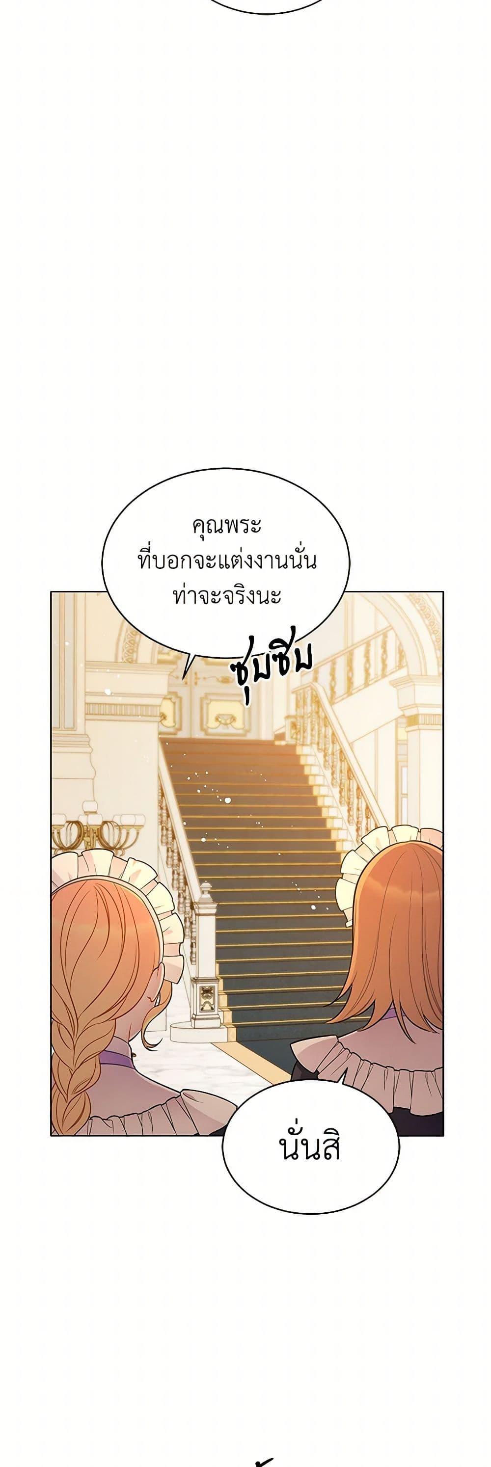 Manga-lc-com อ่านมังงะ อ่านการ์ตูน ออนไลน์ ฟรี The Detective Of Muiella ตอนที่ 1 2 3 4 5 6 7 8 9 10 11 12 13 14 ฟรี ไม่มีโฆษณา Manga-lc - อ่าน มังงะ อ่าน การ์ตูน ออนไลน์ อ่านมังงะ ฟรี