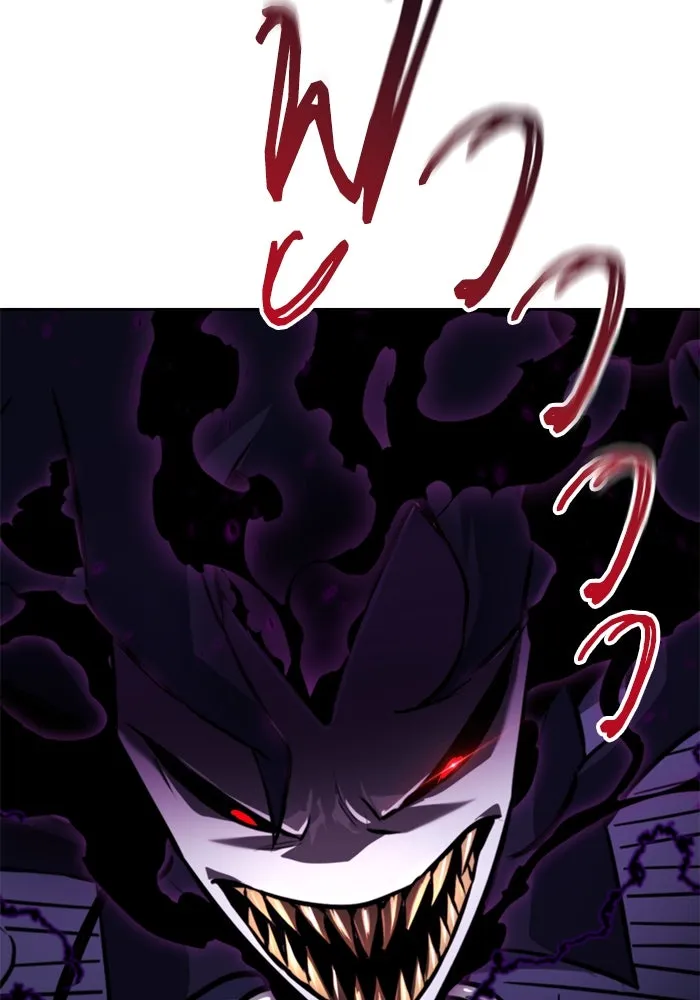 ชีวิตพลิกผันของลอร์ดผู้เกียจคร้าน ตอนที่ 98 การประลองให้คำแนะนำ รูปที่ 133