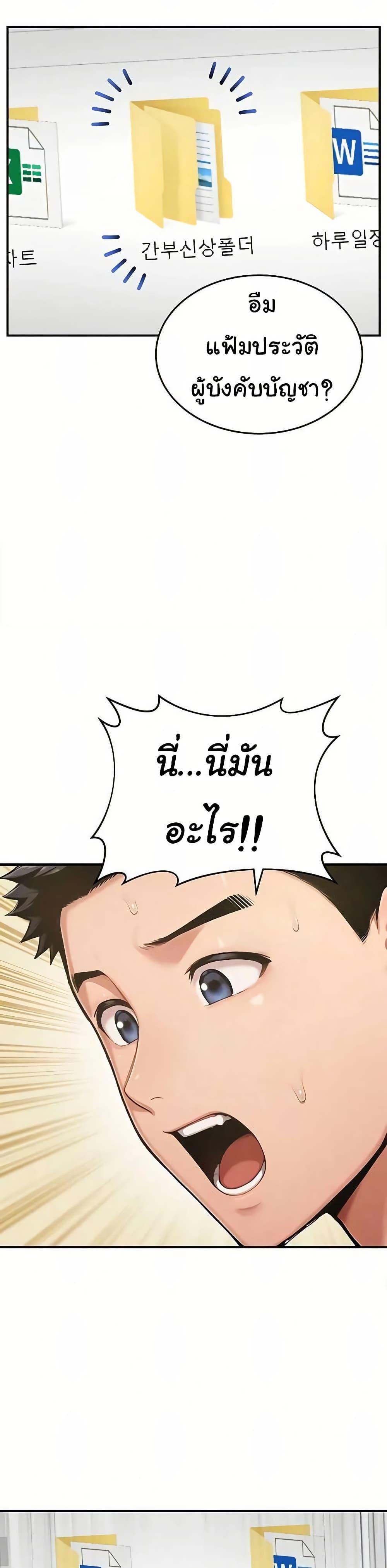 Doujin-Lc- อ่าน โดจิน มังฮวา เกาหลี ญี่ปุ่น จีน แปลไทย Women’s Army ตอนที่ 1 2 3 4 5 6 7 8 9 10 11 12 13 14 ฟรี ไม่มีโฆษณา อ่าน โดจิน Manhwa เกาหลี ญี่ปุ่น จีน เรามีครบ คัดมาให้เน้นๆ โดจิน 18+ รับประกันความฟินโดย  Doujin Lc
