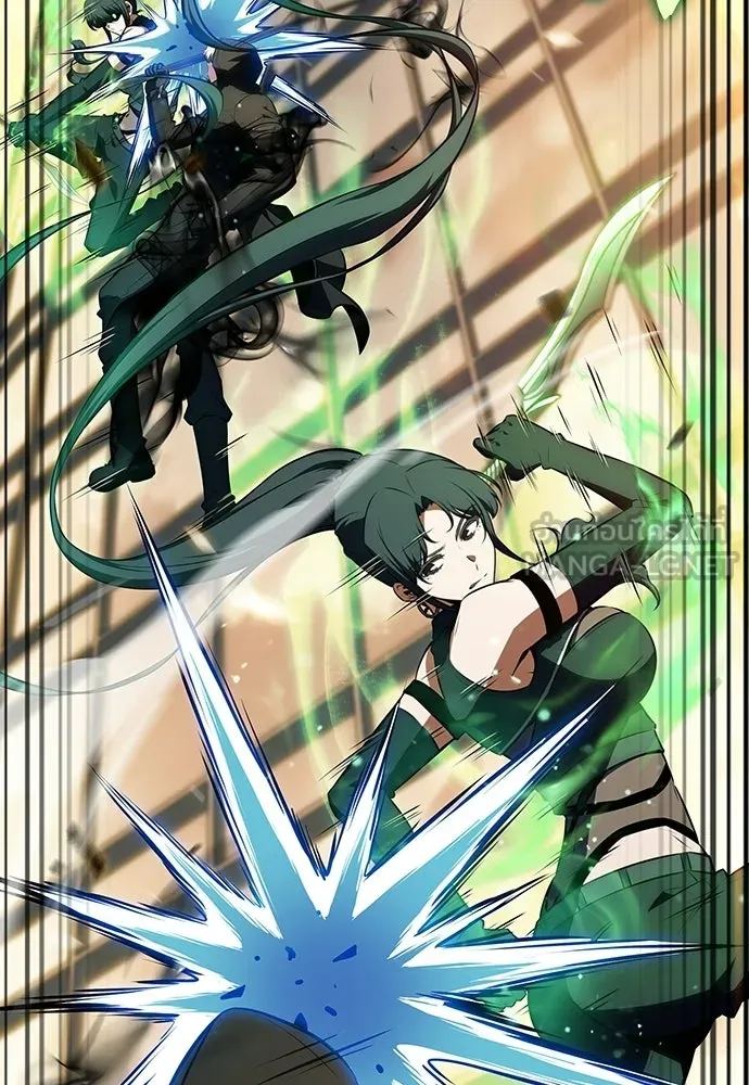 ครัวผู้กล้าท้าให้ชิม ตอนที่ 30 รูปที่ 96