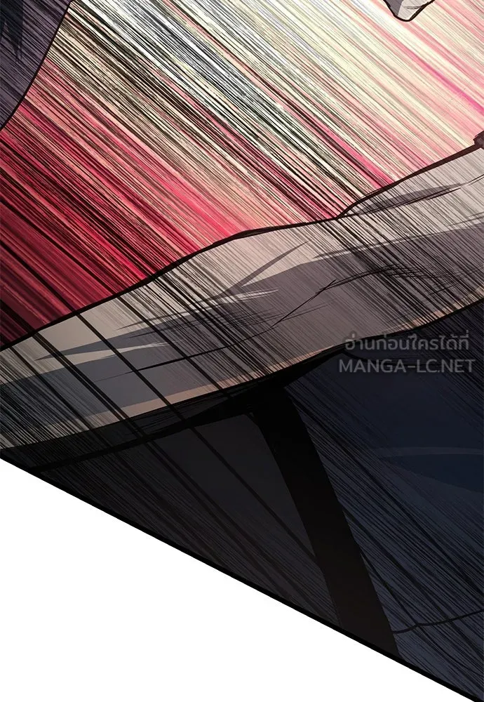 ผู้คุมหมายเลข 0 ตอนที่ 15 รูปที่ 9